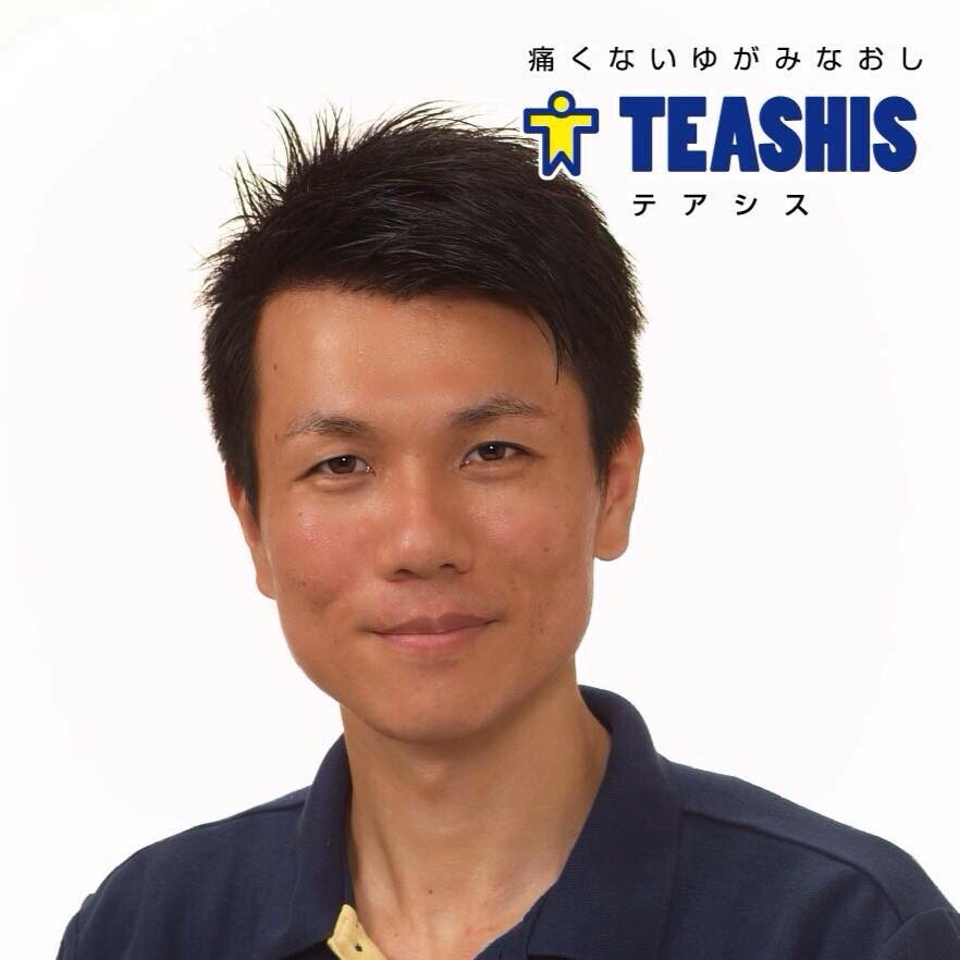 井上先生 井上先生