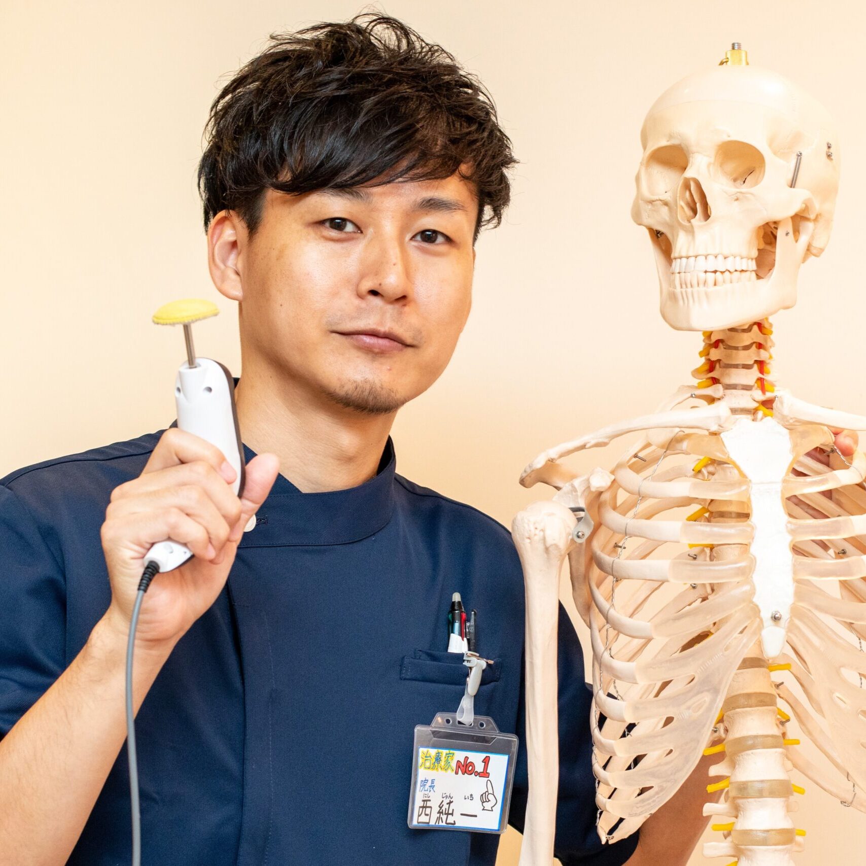 西先生